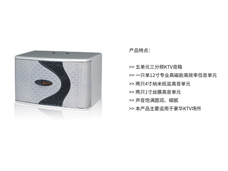 HONEY甜类 高档量贩深夜视频在线观看