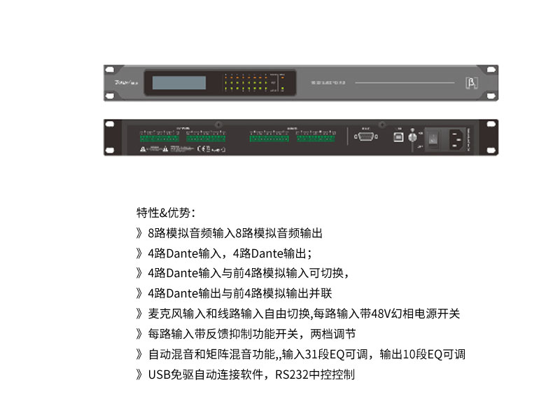 会议室深夜视频在线观看