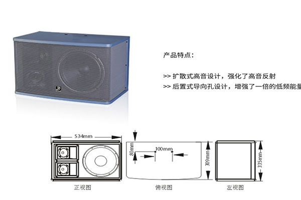 深夜视频在线观看设备