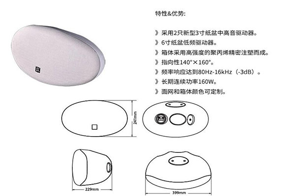 专业深夜视频在线观看设备
