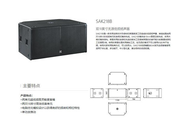 户外演出深夜视频在线观看设备