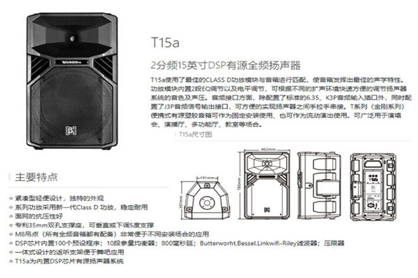 会议室深夜视频在线观看系统工程
