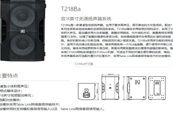 专业深夜视频在线观看工程