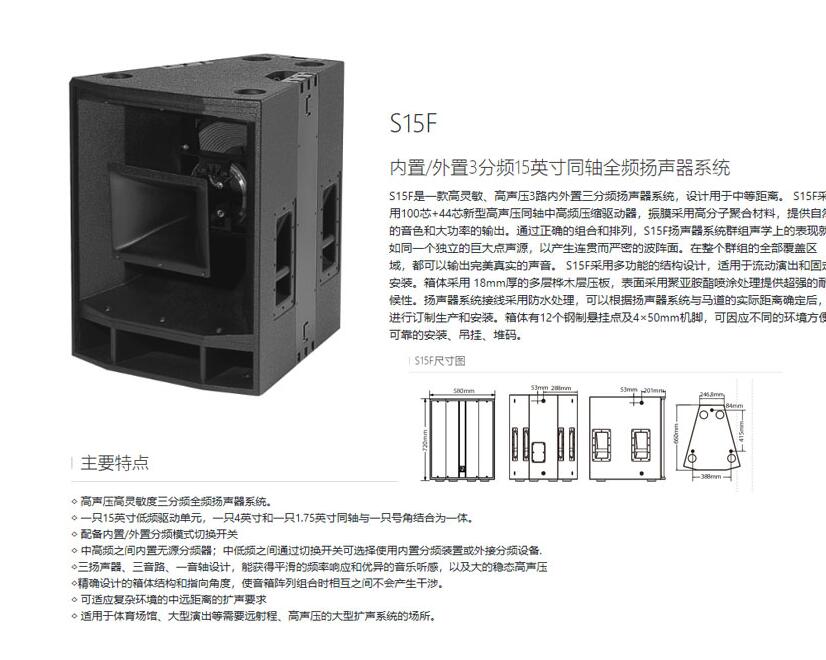 专业深夜视频在线观看工程