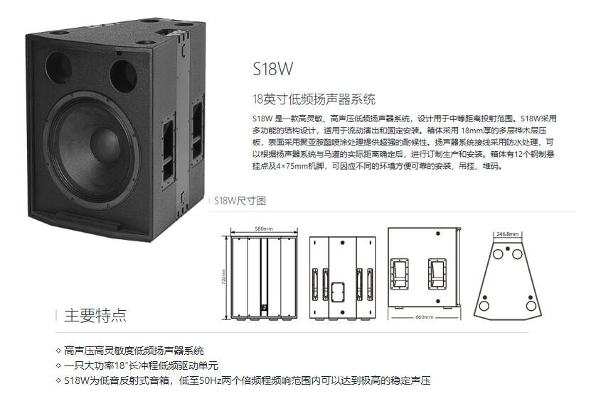 店铺深夜视频在线观看设备