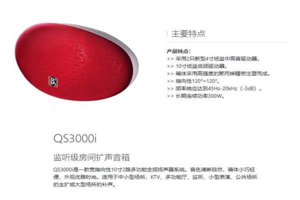 深夜视频在线观看工程