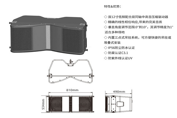 专业深夜视频在线观看设备