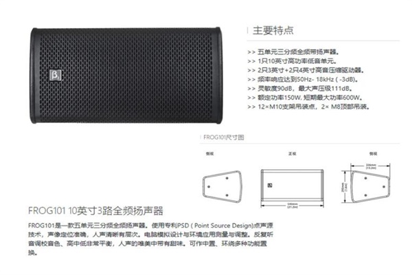 多媒体深夜视频在线观看工程