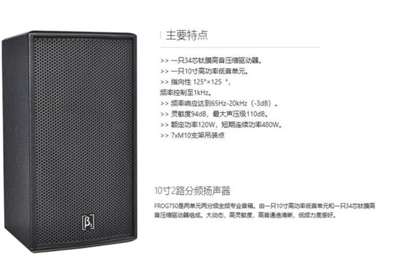 专业深夜视频在线观看工程