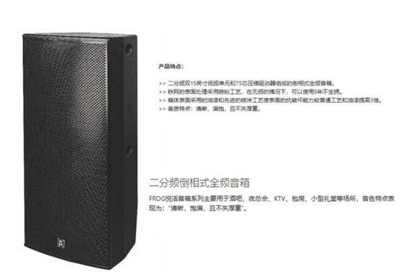 深夜视频在线观看工程